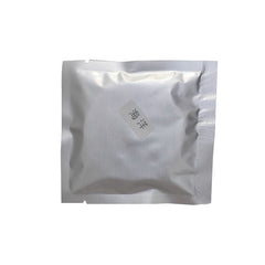 Electromagnetic Solar Vehicle Aromatherapy De-icer